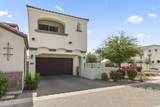 1515 Shannon Street - Photo 7