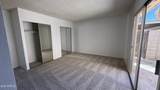 5701 44TH Avenue - Photo 10
