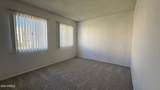 5701 44TH Avenue - Photo 13