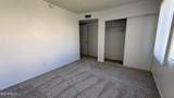 5701 44TH Avenue - Photo 14