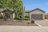 41413 Laurel Valley Way - Photo 1
