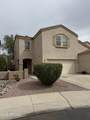 12959 88TH Drive - Photo 1