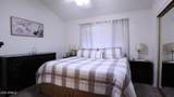 7801 44TH Drive - Photo 17