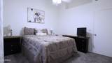 7801 44TH Drive - Photo 23