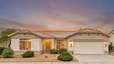 14309 Wagon Wheel Drive - Photo 1
