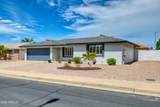 8034 Neville Avenue - Photo 11