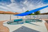 8034 Neville Avenue - Photo 23
