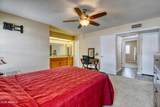 8034 Neville Avenue - Photo 5