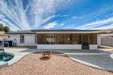 8034 Neville Avenue - Photo 8