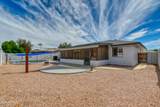8034 Neville Avenue - Photo 9