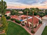 253 Tremaine Drive - Photo 1