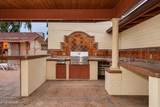 253 Tremaine Drive - Photo 102