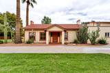 253 Tremaine Drive - Photo 12
