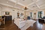 253 Tremaine Drive - Photo 2