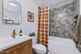 253 Tremaine Drive - Photo 20
