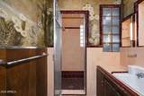 253 Tremaine Drive - Photo 21