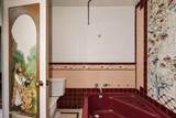 253 Tremaine Drive - Photo 41