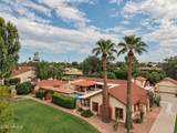 253 Tremaine Drive - Photo 73