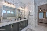 13216 Horsetail Trail - Photo 25