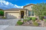 13216 Horsetail Trail - Photo 45