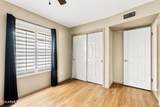 19048 6TH Drive - Photo 17