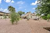 19048 6TH Drive - Photo 24