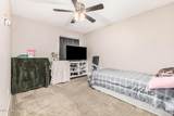 2511 Willow Avenue - Photo 12