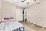 2511 Willow Avenue - Photo 13