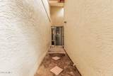 2511 Willow Avenue - Photo 18