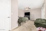 2511 Willow Avenue - Photo 8