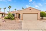 15243 Springleaf Way - Photo 1