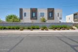 4020 12TH Street - Photo 21