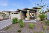 5597 206TH Avenue - Photo 2