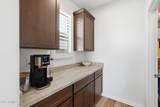 5597 206TH Avenue - Photo 28