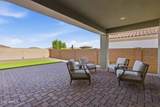 5597 206TH Avenue - Photo 40