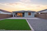 5597 206TH Avenue - Photo 46