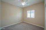1575 Alder Road - Photo 36