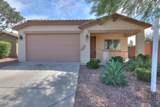 1575 Alder Road - Photo 8