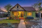 1813 Willetta Street - Photo 2