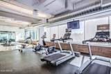 1 Lexington Avenue - Photo 15