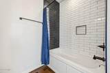 1 Lexington Avenue - Photo 19