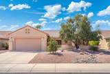 16179 Copper Point Lane - Photo 1