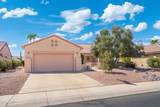 16179 Copper Point Lane - Photo 41