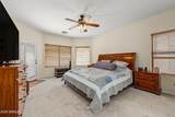281 Brooks Street - Photo 16