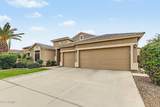 281 Brooks Street - Photo 3
