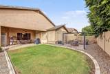 281 Brooks Street - Photo 34