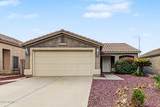 2840 Abbey - Photo 1