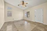 2840 Abbey - Photo 5