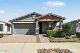 5925 Del Rancho - Photo 1