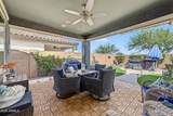 5925 Del Rancho - Photo 6